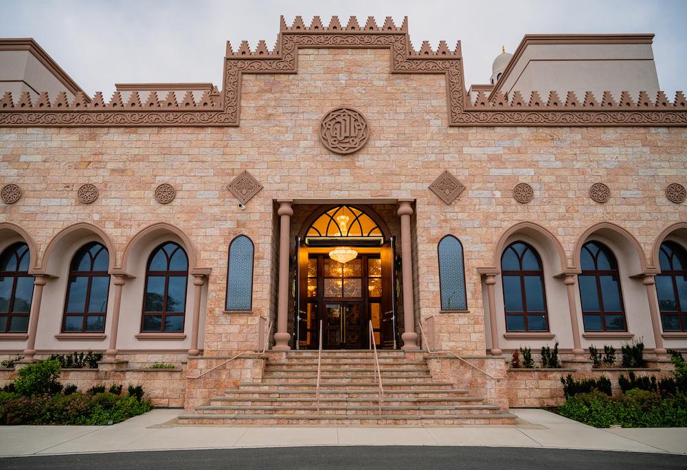 Masjid Front Facade